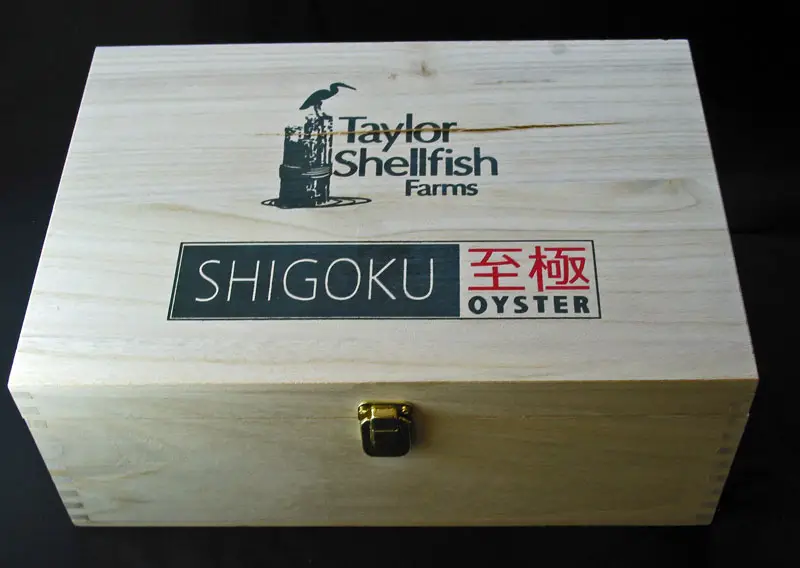 Shigoku Box關閉jpg