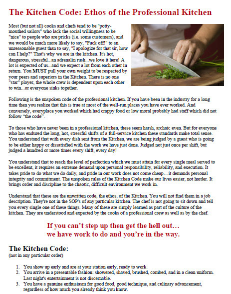 下載廚房守則PDF:專業廚房的精神
